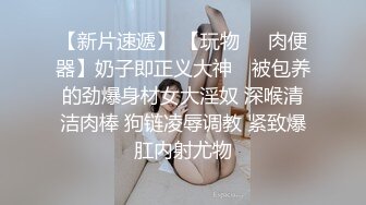 【推油少年】良家人妻的私密生活，几个少妇不甘寂寞，肥美多汁的鲍鱼让大神按摩完，暴插才肯罢休 (1)