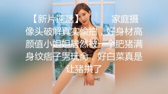 女上位插自家老婆