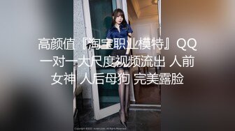 ⚫️⚫️⚫️嘤嘤淫叫胡言乱语，真实性爱自拍，外站博主【阿森】真实约炮健身房瑜伽教练无套内射