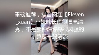 短发清纯女神几万现金面前百依百顺大屌暴力摧残高潮迭起不可错过