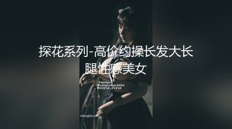 【新片速遞】 优雅气质尤物御姐女神✅性感黑丝小女仆装服务金主爸爸，御姐女神被操的奶子摇摇欲坠 从娇喘到淫叫 从害羞到妩媚[0.97G/MP4/22:31]