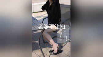 中文字幕 老婆怀孕了还有诱人继女可以操，这样的再婚生活好性福啊