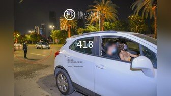 【快手网红】丨韩英艺丨自慰喷尿啪啪性爱流出