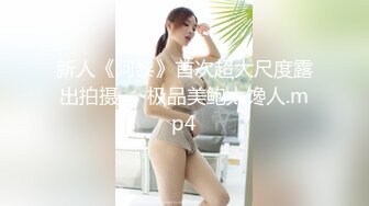 【自整理】足控大喜，欧美骚婊子玫红色高跟凉鞋跪着露出足底让你撸，用精液给她的鞋子做个保养！【NV】 (1)