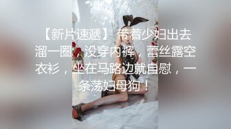 MKY-WM-003-光棍罗曼史.赌神再临赢得诱人双娇-南芊允.苏清歌