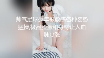 大象传媒 av-0035 bdsm调教系列-rona