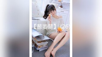 妖豔00後美少女！苗條身材炮友操逼！潤滑油抹騷穴，手指扣入嬌喘呻吟，第一視角抽插，近距離特寫