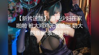 甜美文静小姐姐！学生制服双马尾！没穿内裤无毛嫩穴，玻璃抽插猛捅，搞得湿湿娇喘不断