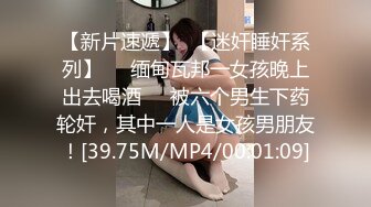 ✿萝莉女神✿ 最美窈窕身材少女91小魔女▌鸡蛋饼▌