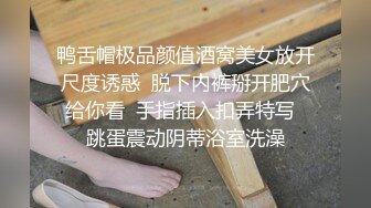   美眉上位打桩 哥哥你别动 妹妹全自动 深浅快慢妹妹自己掌控