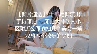 情趣装漂亮少妇 在浴室吃鸡69舔逼啪啪 舔的受不了 被无套输出 内射 化妆台都快操松了