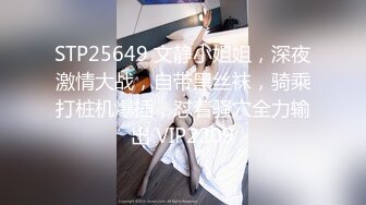 众多知名平台极品网红美女『梦楠』与土豪私人大尺度自拍泄漏流出