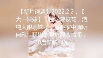 长腿女神princess 美艳女教师家访不良学生