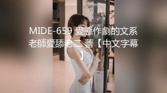 果凍傳媒 91KCM093 極致體驗台式租妻榨精服務 昀希