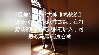 SM18岁JK少女打耳光叫声超甜