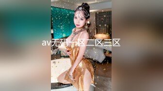 美女校花完美露脸体验JB+按摩棒操穴 高潮痉挛 淫语不断 美胸美腿