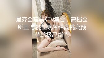 【Stripchat】气质美乳少妇女主播「HaleyLyon」哺乳期开播捏捏奶子就能挤出奶水