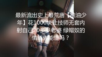 高中生激情热舞跳得炒鸡妖娆一言不合就开脱