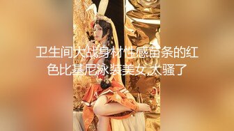 【新片速遞】【某房新流出 续！】★乱伦我想操妈妈★后续1-和妈妈做爱被发现惹怒了小姨