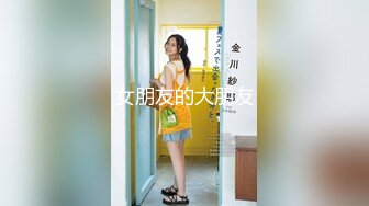   女神级驾到露脸小哥双飞两姐妹  先来个滴蜡游戏享受骚逼一起口活舔蛋蛋 多体位轮草抽插 激情上位还舔骚逼