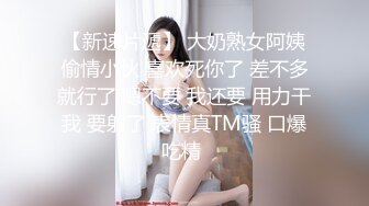 kcf9.2024震精！推特折磨调教女奴SM大神【迷人的柚子】极品嫩妹子被改造成小母狗，舔脚SP毒龙深喉-2