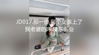  老当益壮70来岁老头嫖娼 无套内射 对话动作不输年轻人