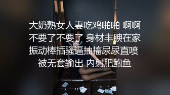 学生妹穿着制服和我做