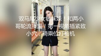  超高颜值最美乳房翘臀女神-美竹铃 趴床上等情夫来草 太猛了妹子接连高潮颤抖