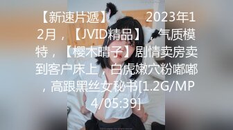  新人八字奶网红脸腰细胸大自慰诱惑，性感红唇无毛逼逼，揉捏晃动奶子翘起双腿揉阴蒂