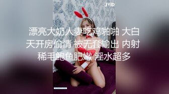 【瘦猴先生探花】约操良家小少妇，中场休息被摸的有想要，骑脸大屌插嘴，沙发上一顿输出