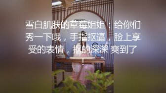  女神级白裙小姐姐身姿风情很诱惑约到酒店情欲旺盛抵挡不住来不及脱衣服就揉捏亲吻啪啪猛烈撞击深操水印