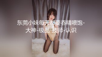 成都小母狗调教