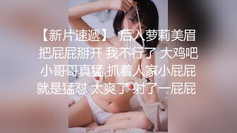 【哥哥的小迷妹】正宗校花下海极品美乳~终于被操~啪啪大秀  (5)