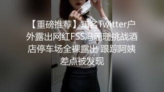   新人美女和炮友操逼大秀 浴室洗澡 抓起大屌吸吮 翘起蜜桃美臀 扶着洗手台后入