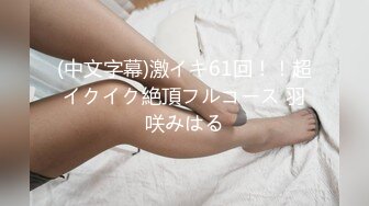 韩国女主播bj内部vip 60