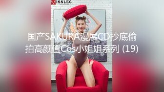 ✿超顶大长腿校花女神✿同学眼中的高冷女神，实际是被金主爸爸保养的反差母狗，穷人的女神富人的精盆！[2.19G/MP4/25:24]