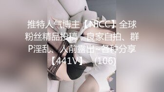 STP25447 ?淫娃欲姐? 情欲四射推特网红尤物▌甜心宝贝 ▌情趣女郎束缚调教 挑逗肉棒坚硬无比 骑入吞没龟头感受炽热蜜壶