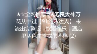 (中文字幕) [CAWD-115] 在男友面前黑丝美女OL樱萌子被绝伦的上司教导绝顶内射做爱的出差夜晚