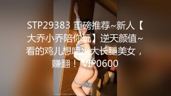 美国高颜值粉嫩TS伪娘人妖❤️sadie❤️Onlyfans最新合集【194V】 (74)