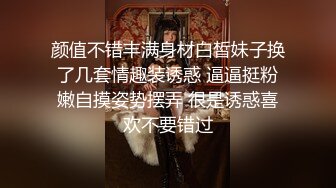 半个月月没做两分钟就射