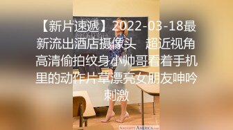 【经典电信大楼蹲厕正面全套】高矮胖瘦员工顾客尽收眼底，几百人次（无水印第一期） (14)