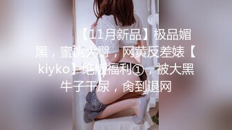 【自整理】练习瑜伽的苗条少女把紧身裤剪个破洞做一字马劈叉，这下不勒小逼了！【203V】 (193)