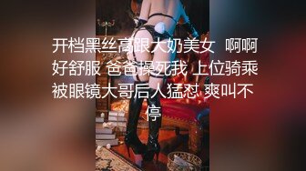 【酒店摄像头甄选】绝版绿植房教练约操瑜伽学员美女偷情啪啪 年纪小身体柔软适合高难度动作