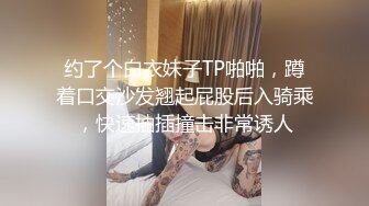 《哥只是個傳說》 深夜酒店約身材一流的極品外圍瑜伽美女穿著黑絲開襠無套啪啪