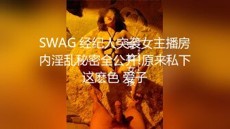 自录无水~G奶爆乳~P2【纯欲小姐姐】肉感十足~抖胸抖臀~丝足诱惑【20V】  (15)