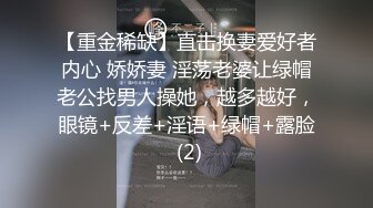 Hotel未流出酒店偷拍小情人被大叔一天操了好几次，看起来很满足，亲吻大鸡巴