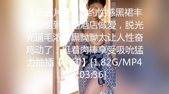 9/23最新 二洞双开才能满足黑丝母狗后入狂刺内射止不住满壶精液VIP1196