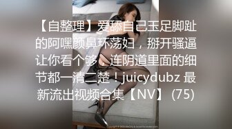 4/1最新 少妇妩媚迷人跟大哥调情手伸进衣服摸奶子VIP1196