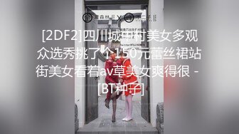 91大神，泡良达人，白富美00后小嫩妹，酒吧搭讪酒店开房，粉乳翘臀，极致诱惑，坠入爱河百依百顺