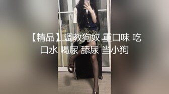 这身材真绝了 牛仔裤和长筒靴才是炮架的标配